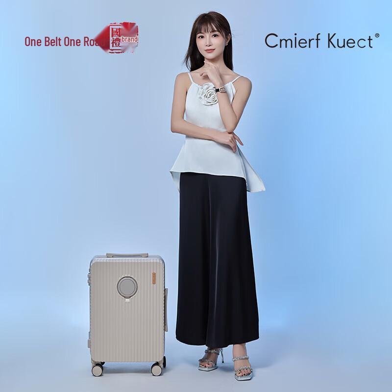 Cmierf Kuect Multi-functional Wide Aluminum Rod Luggage