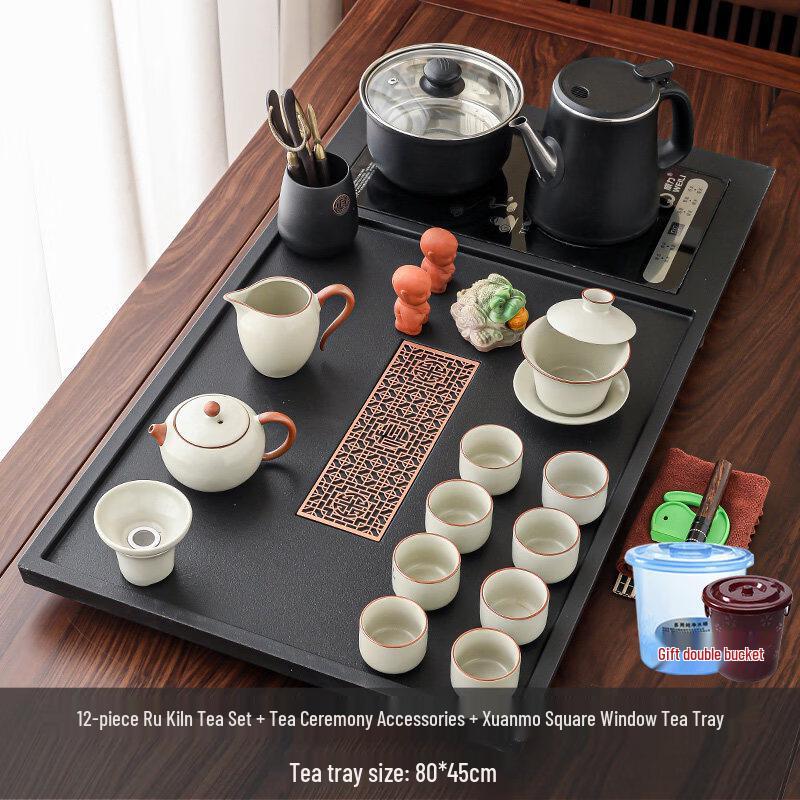

12-Piece Ru Kiln Ceramic Tea Set with Tea Tray & Accessories