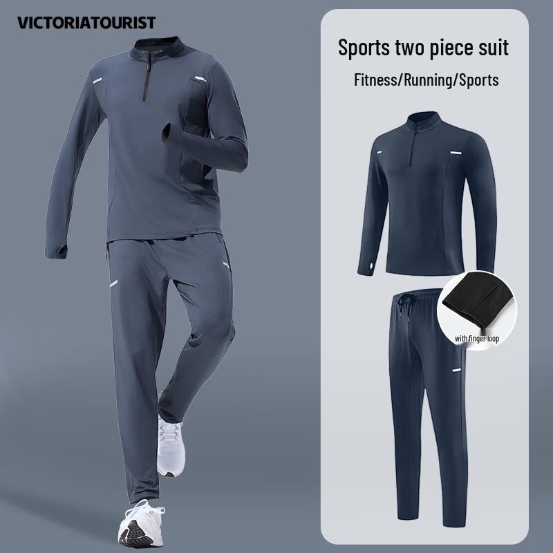

VICTORIATOURIST Unisex Running & Training Set 3XL