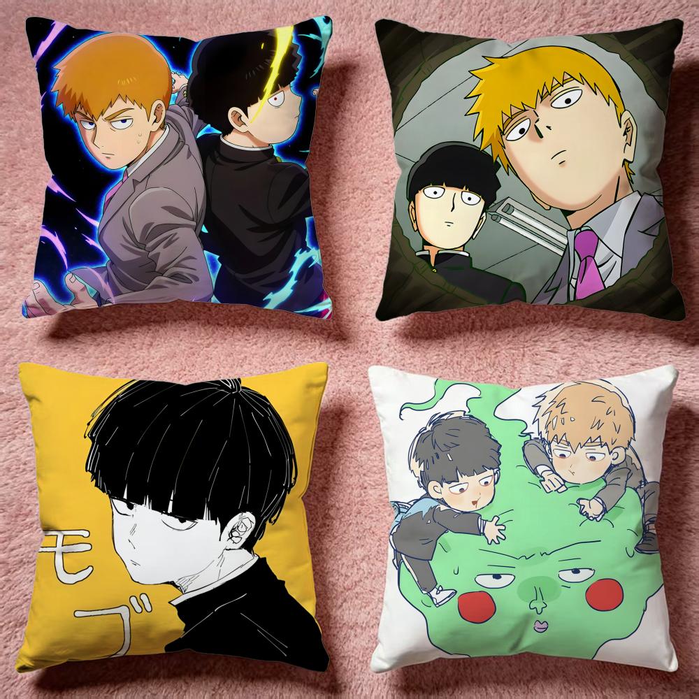 Hot MMob Psycho 100ed Cushion Cover Premium SkinFriendly Pillow Case MultiPurpose for Home Office Travel