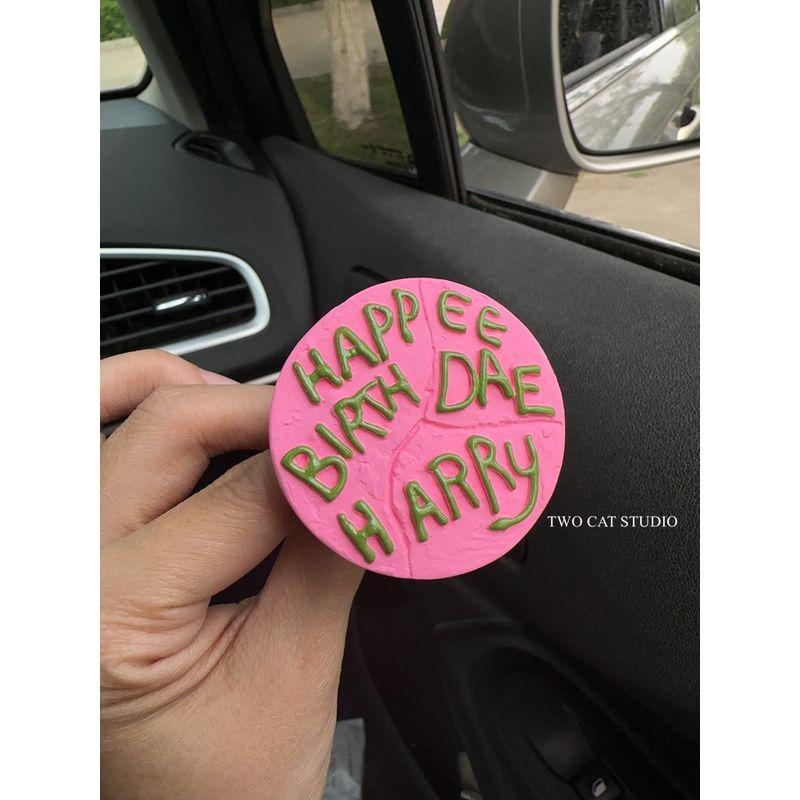 Hagrid s Cake Car Air Vent Aroma Diffuser Stone, Harry Potter Style Decoration, Cute Hedwig Air Freshener Hagrid Cake
