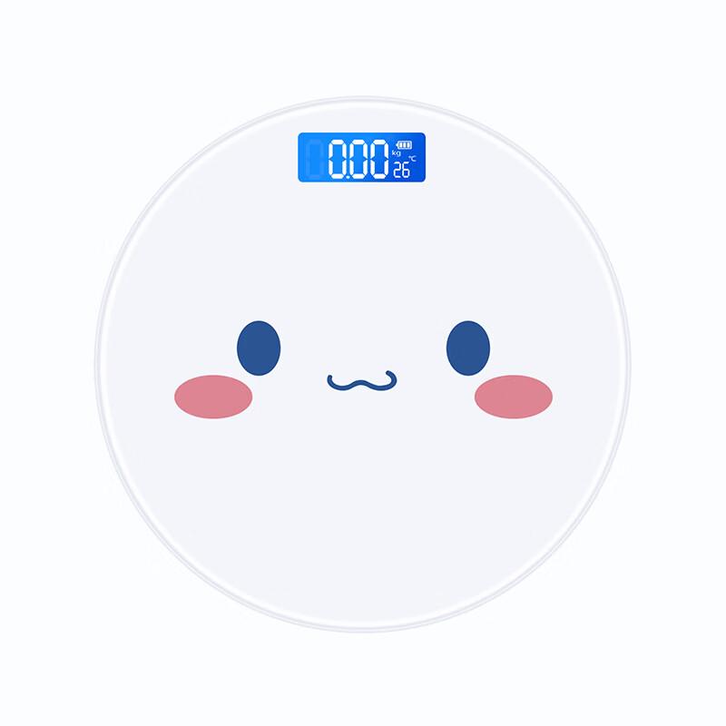 BORO Smile Face USB Rechargeable Digital Weight Scale (CN version)