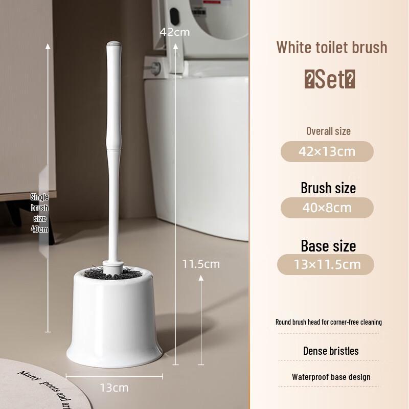 

Cmaos Wall-Mounted Toilet Brush Set