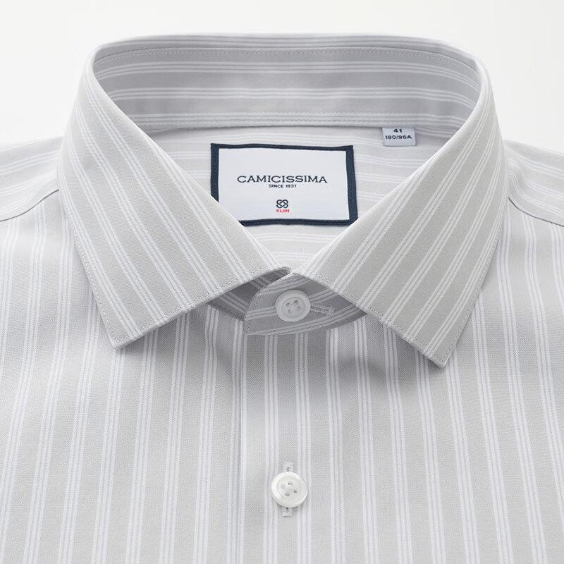 Мужская рубашка CAMICISSIMA с длинным рукавом, приталенная, серая в полоску, не требующая глажки 40