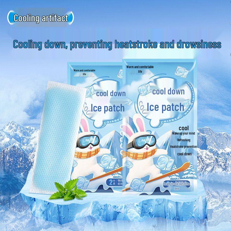 Galaxy Cooling Gel Patches