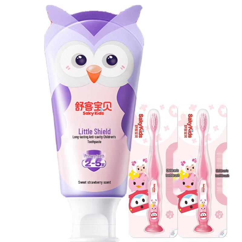 Shuke Strawberry Kids Toothbrush & Toothpaste Set