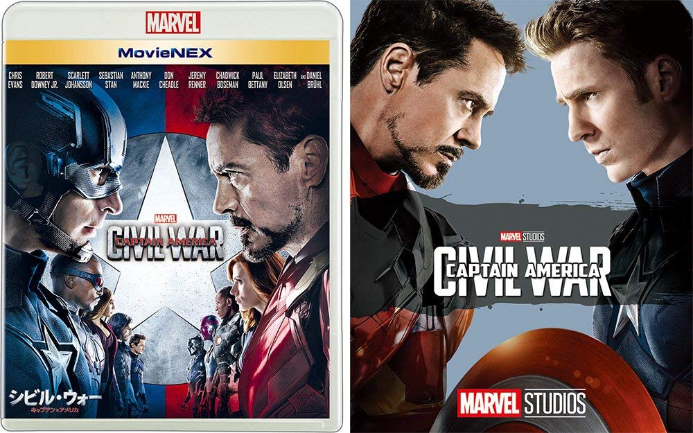 

Captain Civil War MovieNEX DVD Digital Copy MovieNEX America [Blu-ray + + + World] [Blu-ray]