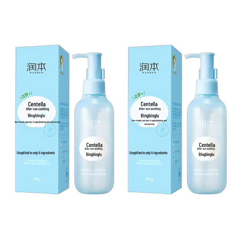 RUNBEN Centella Asiatica After-Sun Soothing Gel