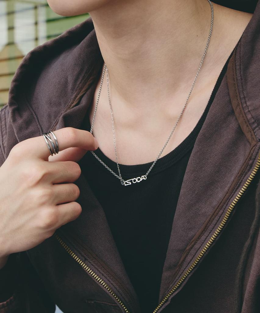 Maz Silver Soda Lettering Necklace
