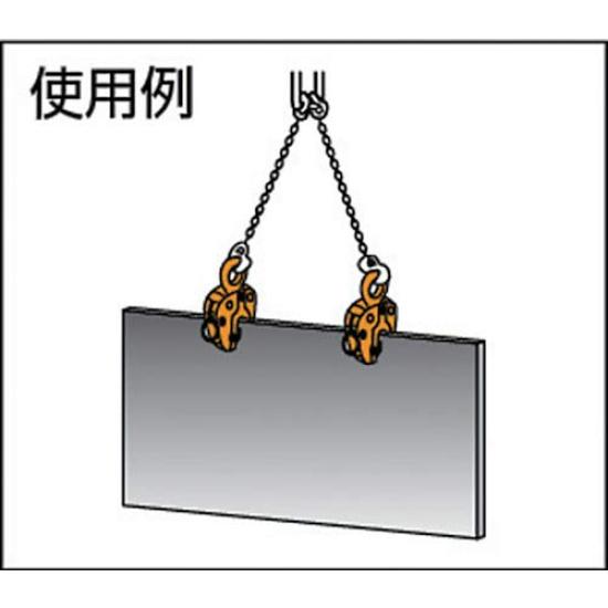 Super vertical lifting clamp handle Basic load capacity 1t (lock type)