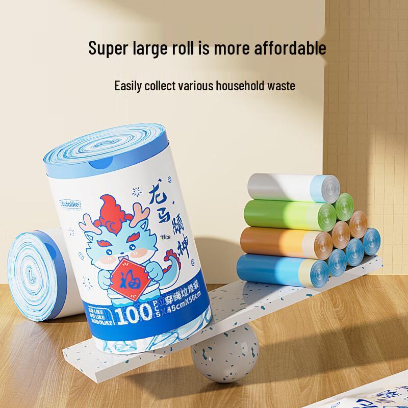 Sodolike Drawstring Garbage Bags