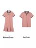 Trendy Summer Pink-Gray Polo Shirts for Stylish Families: Parent-Child & Mother-Daughter Street Style Short Sleeves