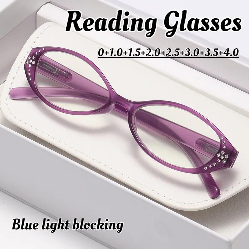 Shiny Diamond Decorative Frames Reading Glasses Women's Fashion Elegant Farsighted Glasses High Definition Anti-Blu-ray Glasses