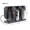 Answer Switch 2 Dock with 1 2 Fan and Charging Joy-Con & Stand, Black, ANS-SW186BK