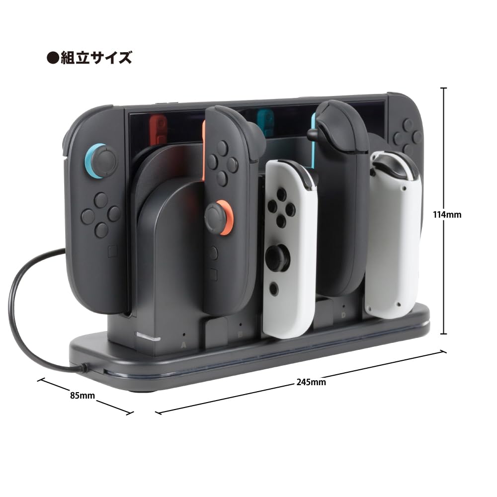 Answer Switch 2 Dock with 1 2 Fan and Charging Joy-Con & Stand, Black, ANS-SW186BK