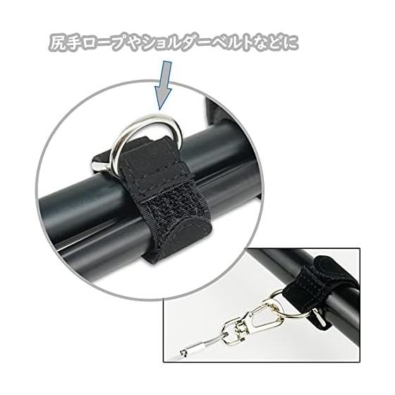 Fishing Rod Shitte Belt with Rope Spiral Cord with Wire 290cm Set