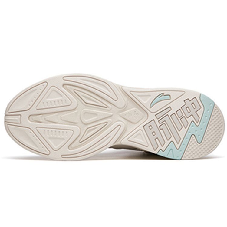 Anta Pulse Bequeme Warme High-Top Sportschuhe Herren Sneaker Schlammgrau 112148933R-3