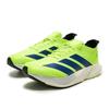 Adidas Scarpe da Corsa Leggere da Uomo Adizero Drive RC Low-Top JR9379