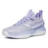 New Anta GH3 Cushioning Anti Slip And Wear Resistant Low Top Basketball Shoes Light Purple 112221103-2