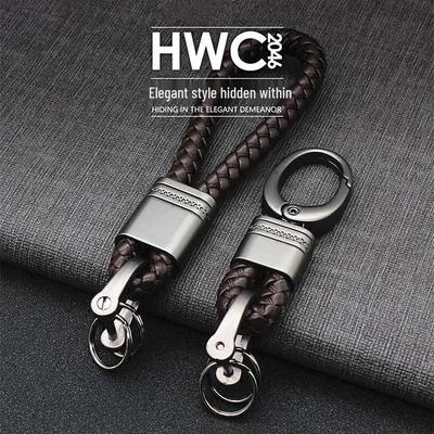 Woven Rope Keychain: Creative, Cute, Unisex Car Key Hanger