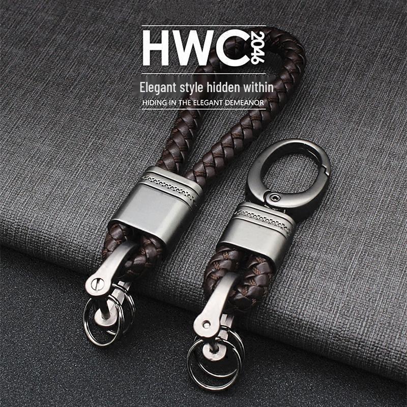 Woven Rope Keychain: Creative, Cute, Unisex Car Key Hanger