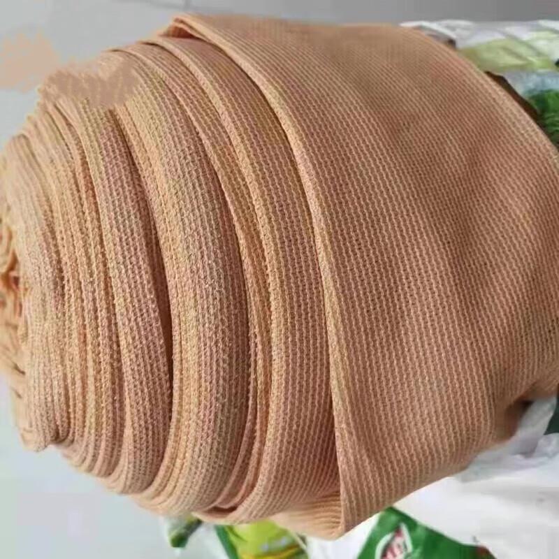 8-Pin Earth Yellow Sun Shade Net