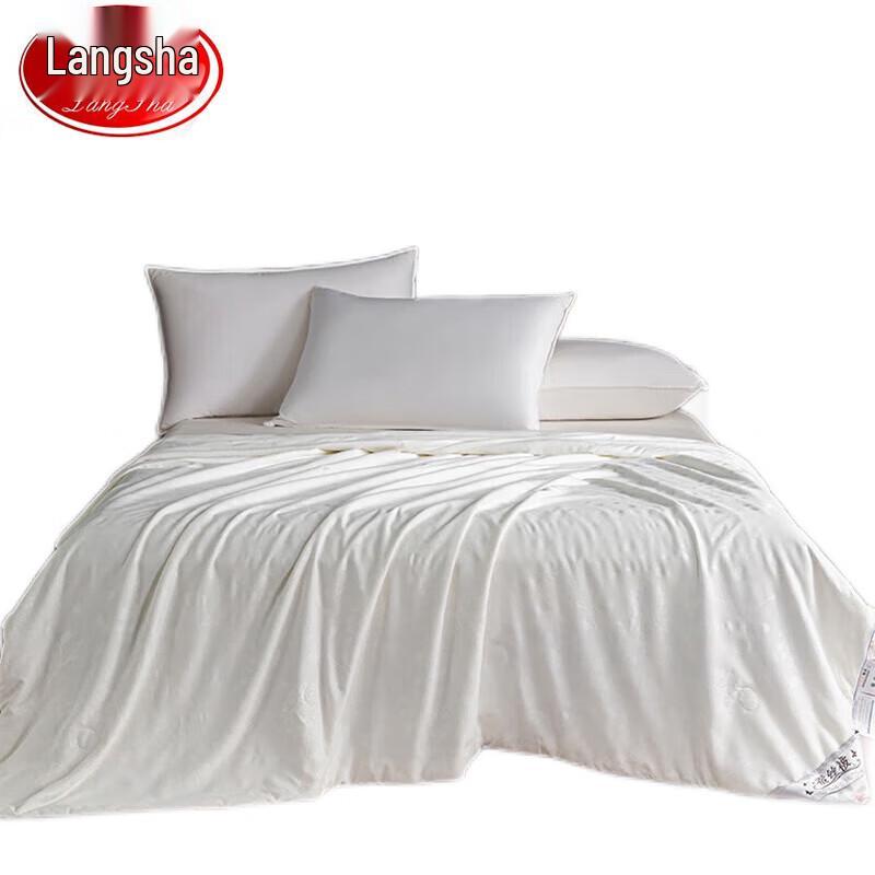 

Langsha Soft Mulberry Silk Duvet