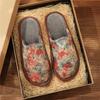 Winter garden cotton slippers fashion printing men's and women's warm fabrics non-slip rubber soft soles home cotton shoes