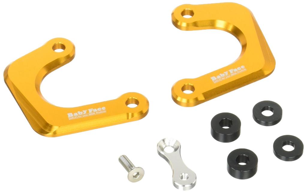 BABY FACE Racing for CBR1000RR Hook, Gold, (2004-2007) 005-FH004GD