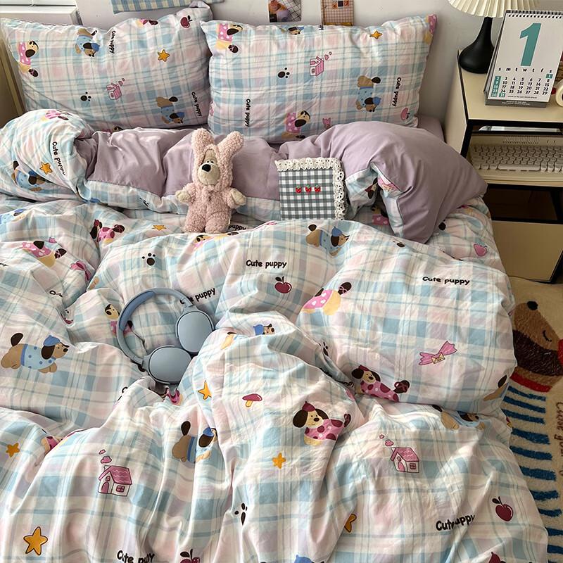 Kitty Cat Plaid Washed Cotton 4-Piece Bedding Set
