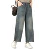 Women's High-Waist Loose Wide-Leg Cropped Jeans