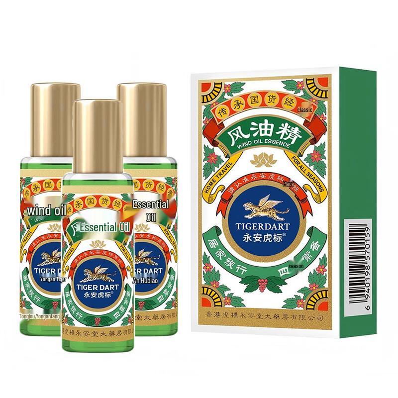 Tiger Balm Refresh & Relief Essentials