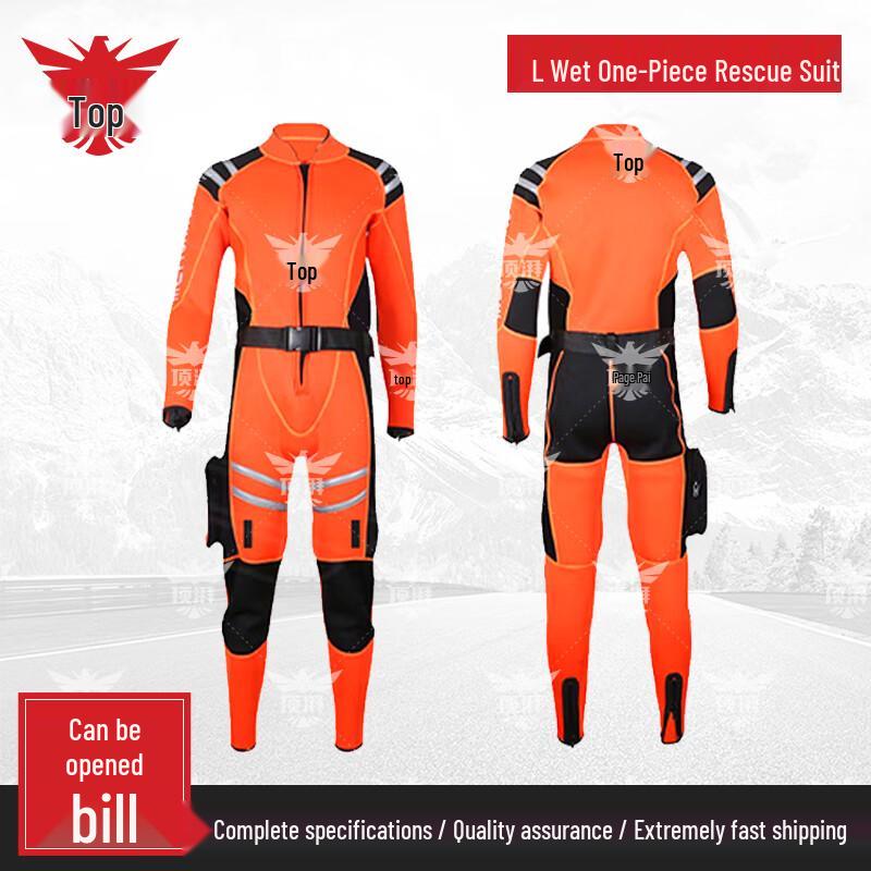 Dingpai Wet Rescue Diving Suit