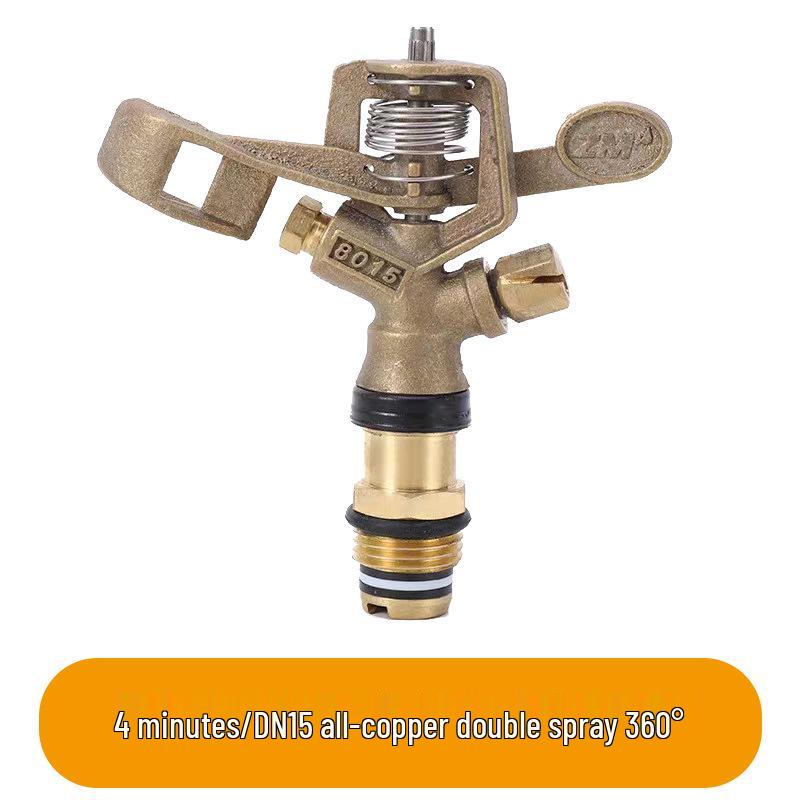 Adjustable 4-Minute Copper Nozzle Roof Cooling Sprinkler and Lawn Irrigation Atomizer