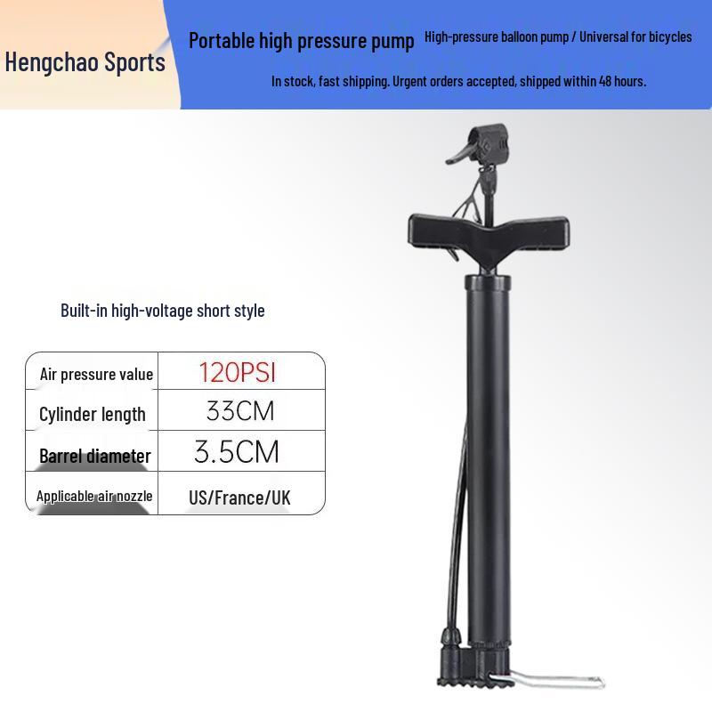 Kuangjie Universal High-Pressure Foot Pump with Gauge for Bicycles and Home Use Standard