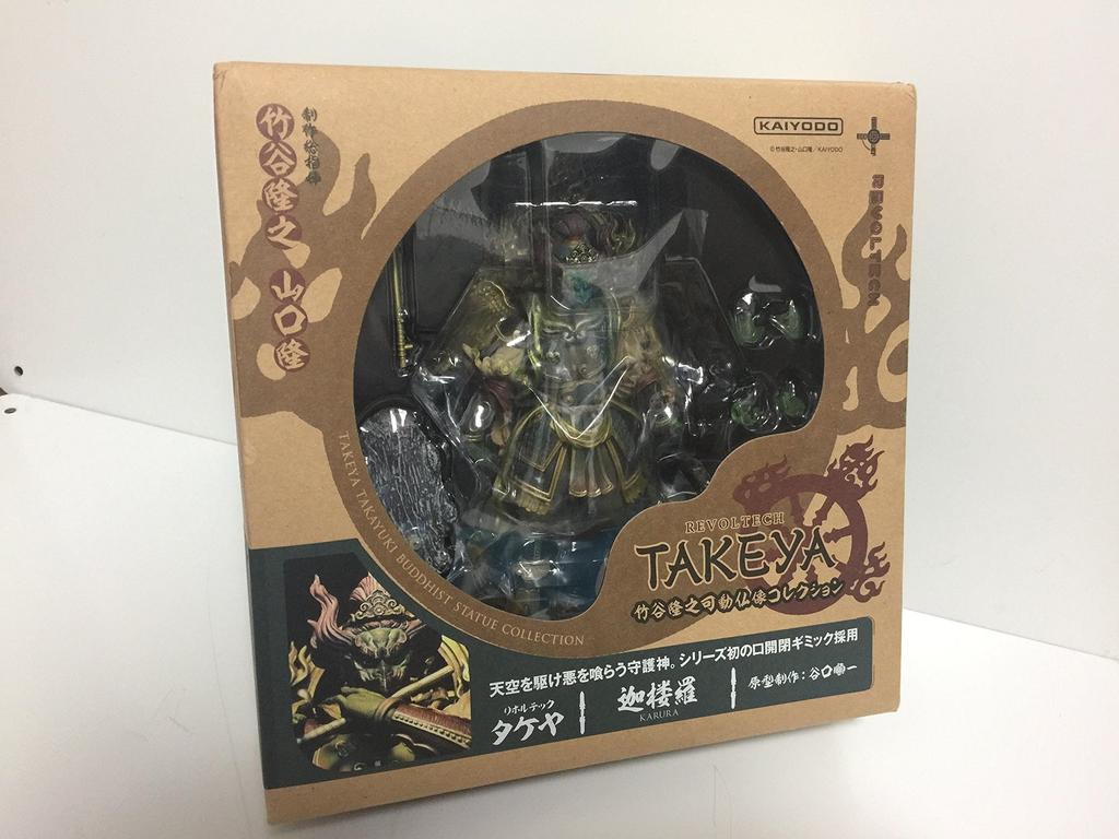 Revoltech Takeya 016 Garuda ABS PVC Painted Action Figure Non-scale &