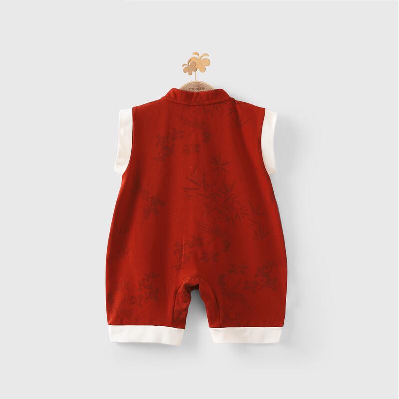 Youqi Infant Chinese Style Summer Bodysuit