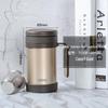 THERMOS Vacuum Insulated Stainless Steel Tea Mug with Infuser 500ml