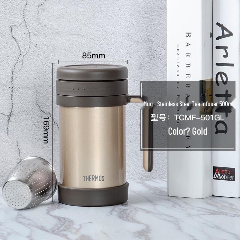 THERMOS Vacuum Insulated Stainless Steel Tea Mug with Infuser 500ml