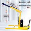 Mobile Hydraulic Lifting Hoist & Crane Series