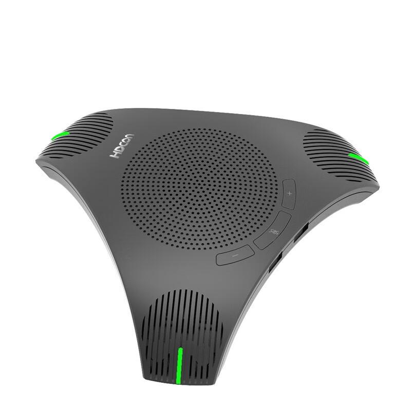 HDCON A320U USB Conference Speakerphone (CN version)