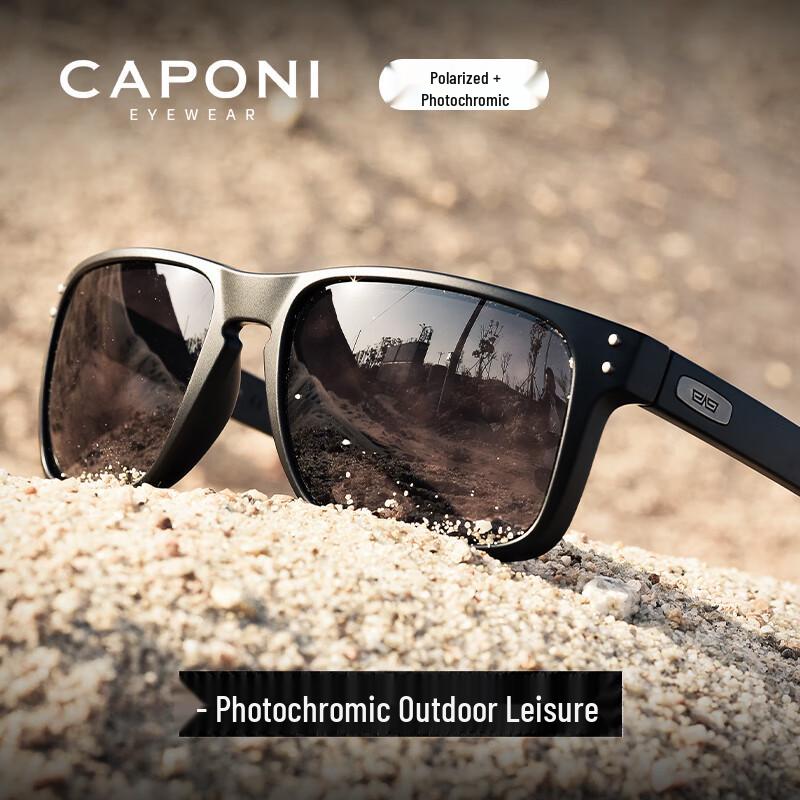 CAPONI Polarized Photochromic Sports Sunglasses