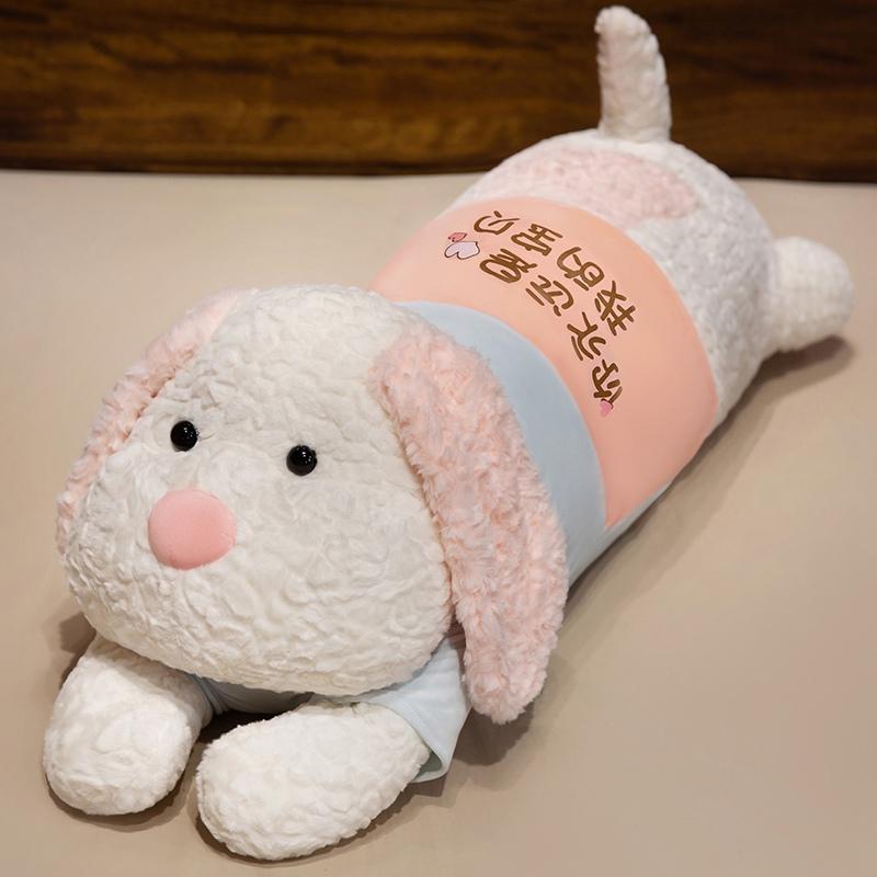 110cm Huge Kawaii Dog Plush Toys Cartoon Stuffed Animal Cute Soft Cuddly Baby Plushie Pillow Lie Prone Toy For Girls Gift Decor