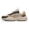 Anta Trendy Minimalist Shock Absorbing Wear Resistant Low Top Casual Shoes Men Sneakers Brown Black 112428853-6