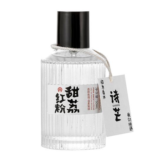 Long Lasting Fragrance Spray for Men Women Floral Fruity Scent