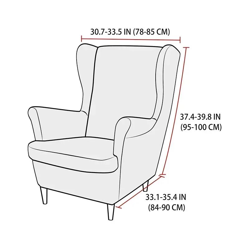 Leaf Jacquard Wing Chair Cover Nordic Accent Armchair Covers Washable Relax Recliner Sofa Slipcovers with Seat Cushion Covers