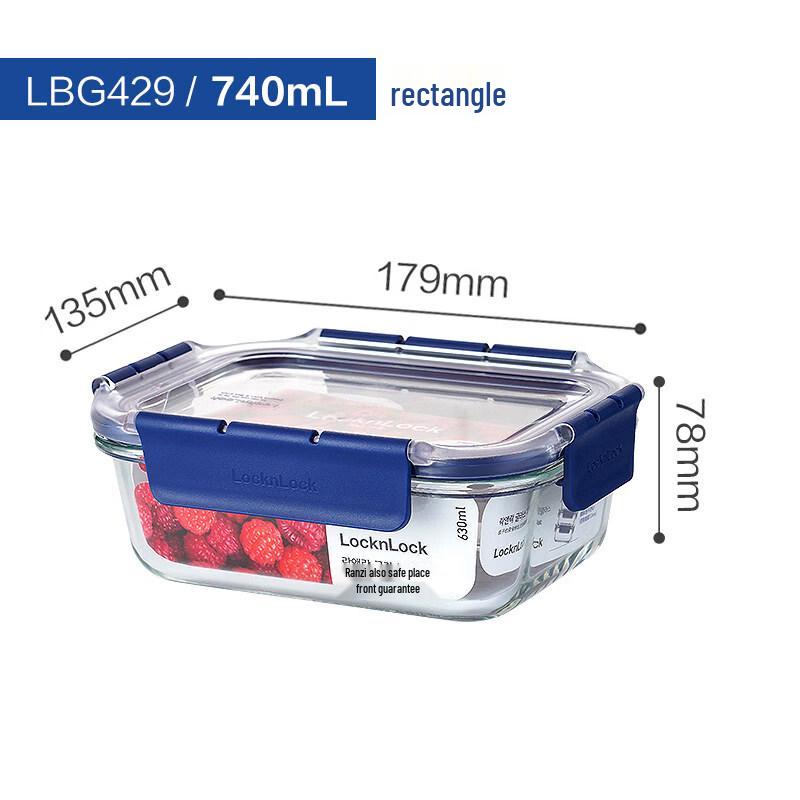 ZISIZ Glass Food Storage Container