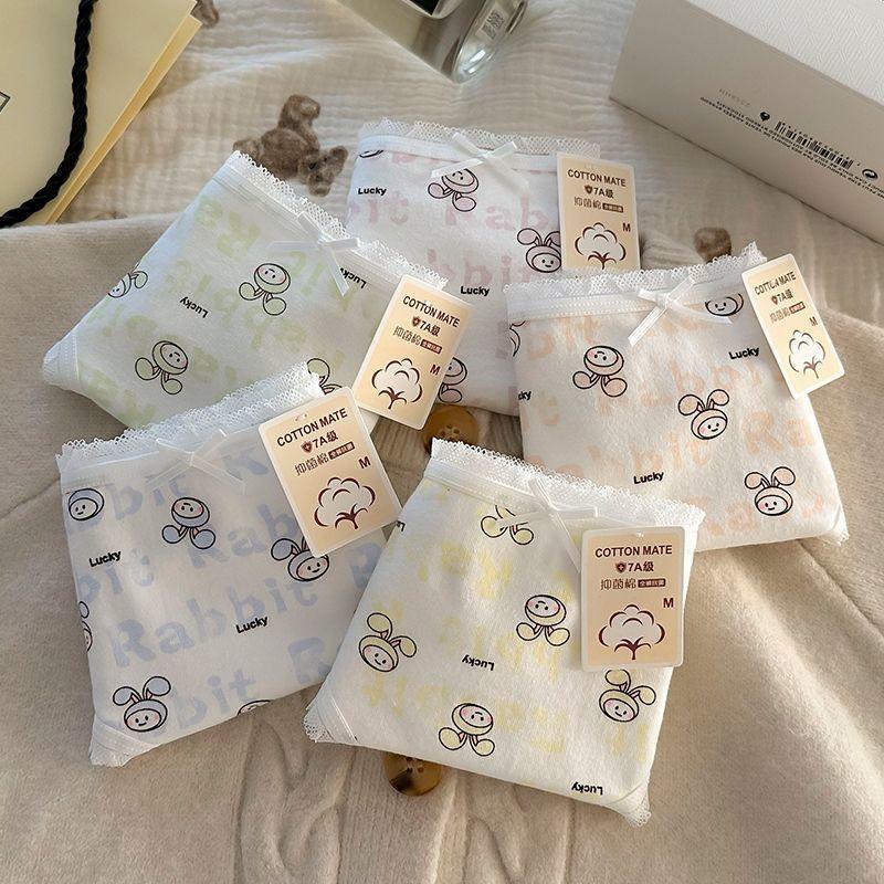 Antibacterial and Breathable Cartoon Printed Waist and Hip Student Triangle Women's Panties