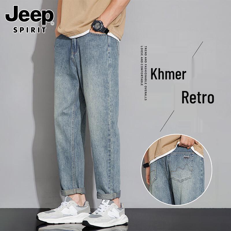 JEEP SPIRIT Men s Straight Leg Denim Jeans 32