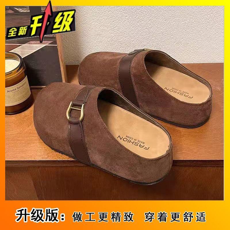 2025 popular niche design heightening versatile slippers women's casual thick-soled fashion foreign style one-pedal women's shoes